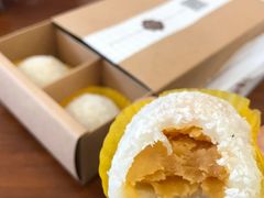 -一口小满手作糯米糍(北山店)