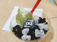抹茶麻薯拌拌碗-DQ·蛋糕·冰淇淋(雨花吾悦店)