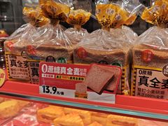 -味多美蛋糕(双合地铁店)