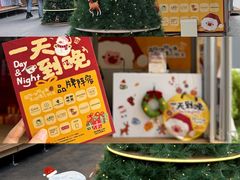 -深圳湾万象城(南山店)