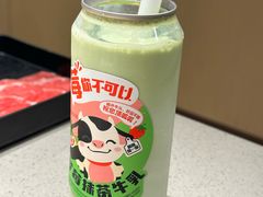 -海底捞火锅(龙湖金沙天街店)