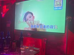 -UK派对KTV(日月广场店)