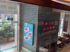 -锦园春香港茶餐厅(西海湾旗舰店)