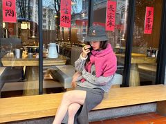 -泥炉烧肉师(新街口金銮巷店)