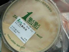 -1点点(东方宝泰店)