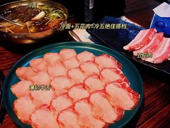 -意成料理
