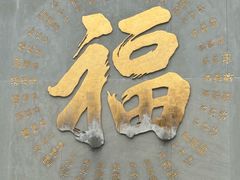 -春熙路步行街