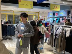 -BIGOFFS 超级折扣(仁恒伊势丹店)