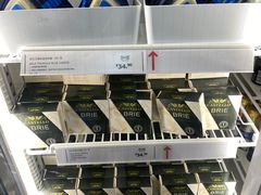 -宜家·瑞典食品屋(四元桥店)