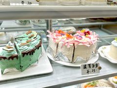 -云境cloudland·口味蛋糕•下午茶(长江路店)