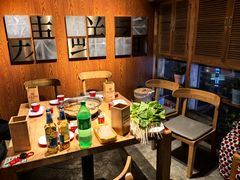 -袁记串串香(梁家巷店)