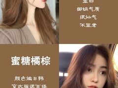 -时代奥城商业广场