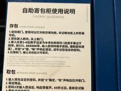 -宜家家居(四元桥商场店)