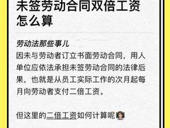 -上海日盈律师事务所·法律咨询