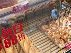-味多美蛋糕(安定门店)