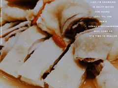 -至潮餐厅精致粤菜·活鲈鱼·走地鸡(珠江新城店)