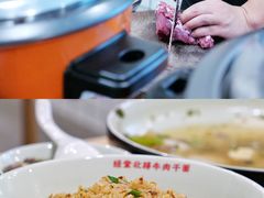 -经堂北路牛肉干面·溪口蒋永峰牛肉馆(宁波店)