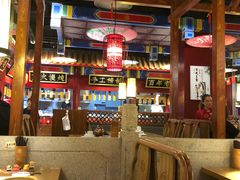 -华馨园北京烤鸭