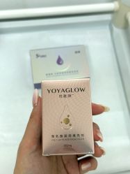 -Yestar宁波艺星整形医院