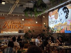 -Grande A'moo(上海万象城店)