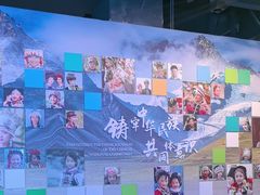 -四川大学博物馆