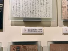 -张乐平故居