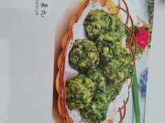 -喜满堂 望喜园·融合菜