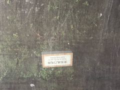 -东关历史文化旅游区-东门遗址