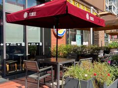 -汉堡王(上海凌云壹街坊店)