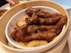 -金鼎轩(亚运村店)