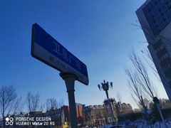 -国商百货(卫星广场店)