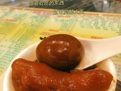 -顺记冰室(宝华路店)