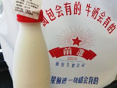 -红星前进面包牛奶公司(君太店)