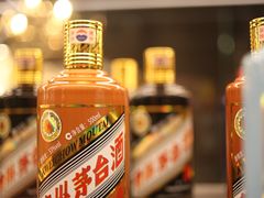 -新荣记(新源南路店)