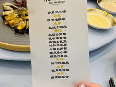 -潮林府私房菜