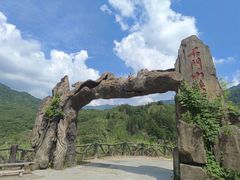 -篁岭石门峡