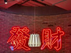 -避风塘(五角场店)