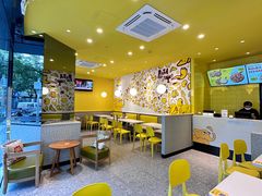 -尊宝比萨(可园店)