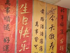 -赣悦轩·四季小馆