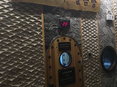 -纽斯桑拿会所(天山店)