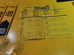 -望京小腰(北京总店)