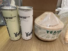 低卡·牛油果鲜榨椰汁（现敲泰椰）-广德记·椰子冻手制甜品(福田总店)