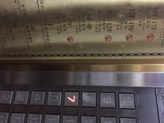 新协通国际大酒店-上海新协通国际大酒店