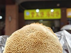 -陈记紫菜饼(湖滨霞店)