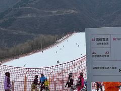 -北京西山滑雪场