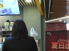 -丸摩堂鲜果茶(万年场店)
