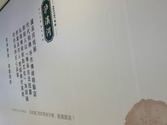 -泸溪河桃酥(金坛吾悦广场店)