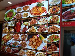 -惠宾饭庄(中山路店)