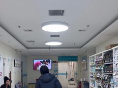 -美联众合动物医院·24h京西诊疗中心