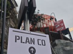 -PLAN CO